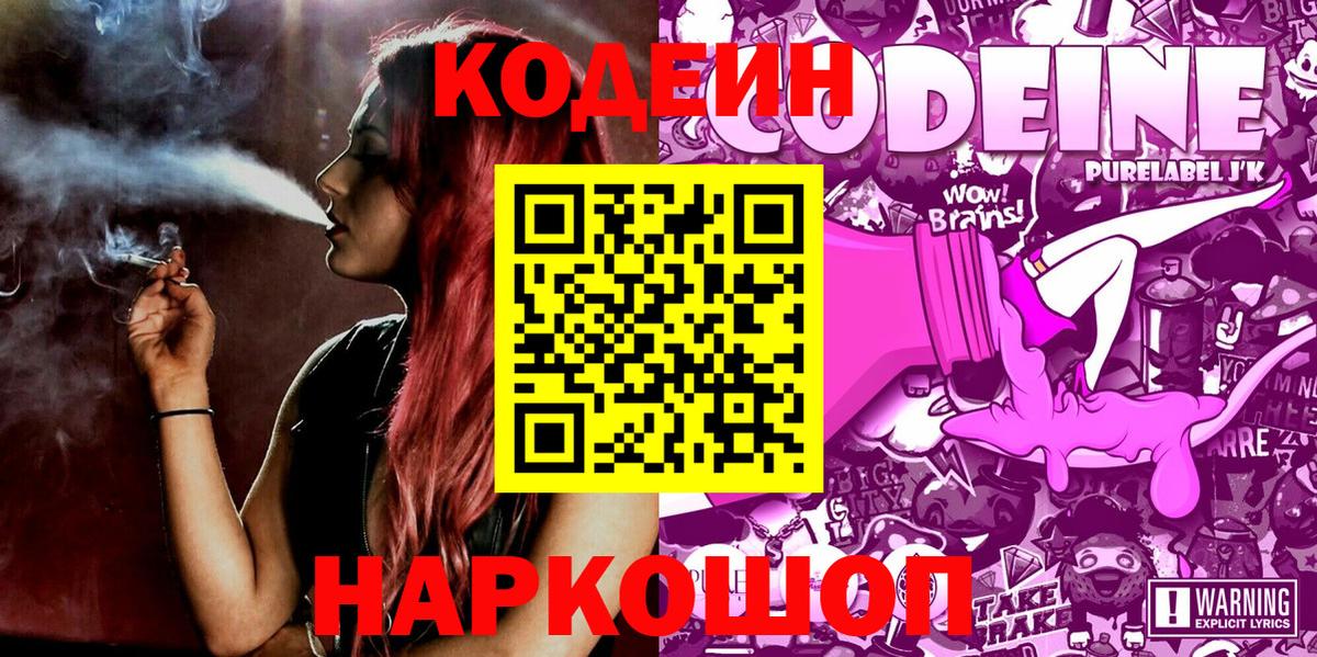APVP Приморско-Ахтарск