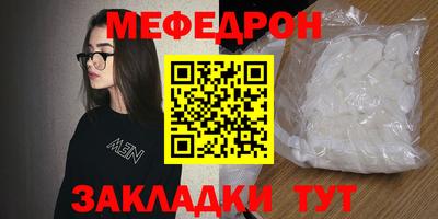 ешки Среднеуральск