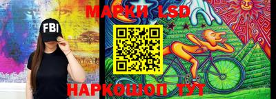 первитин Ставрополь