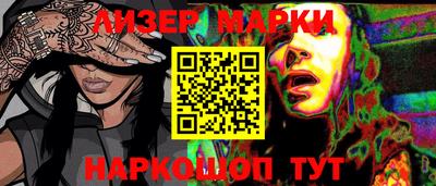 ешки Среднеуральск