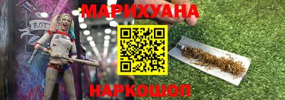 альфа пвп Старая Купавна