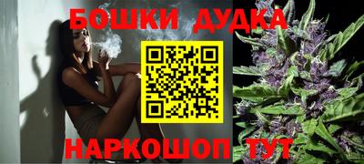 ешки Среднеуральск