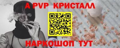 ешки Среднеуральск