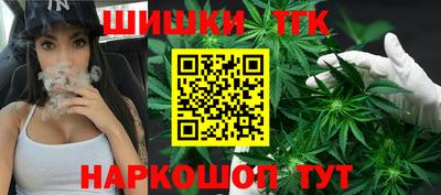 альфа пвп Старая Купавна