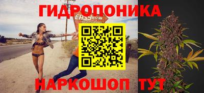 альфа пвп Старая Купавна