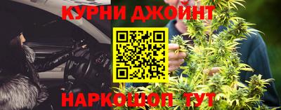 альфа пвп Старая Купавна