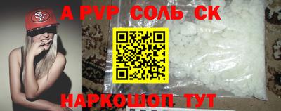 ешки Среднеуральск