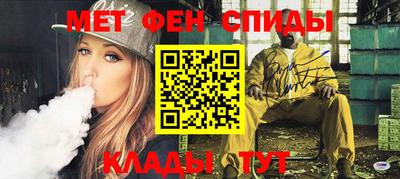 ешки Среднеуральск