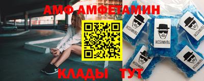 ешки Среднеуральск