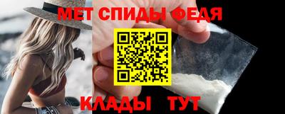 ешки Среднеуральск