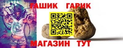 ешки Среднеуральск