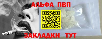 ешки Среднеуральск